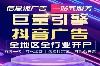深入了解SEM托管公司的操作技巧与成功案例
